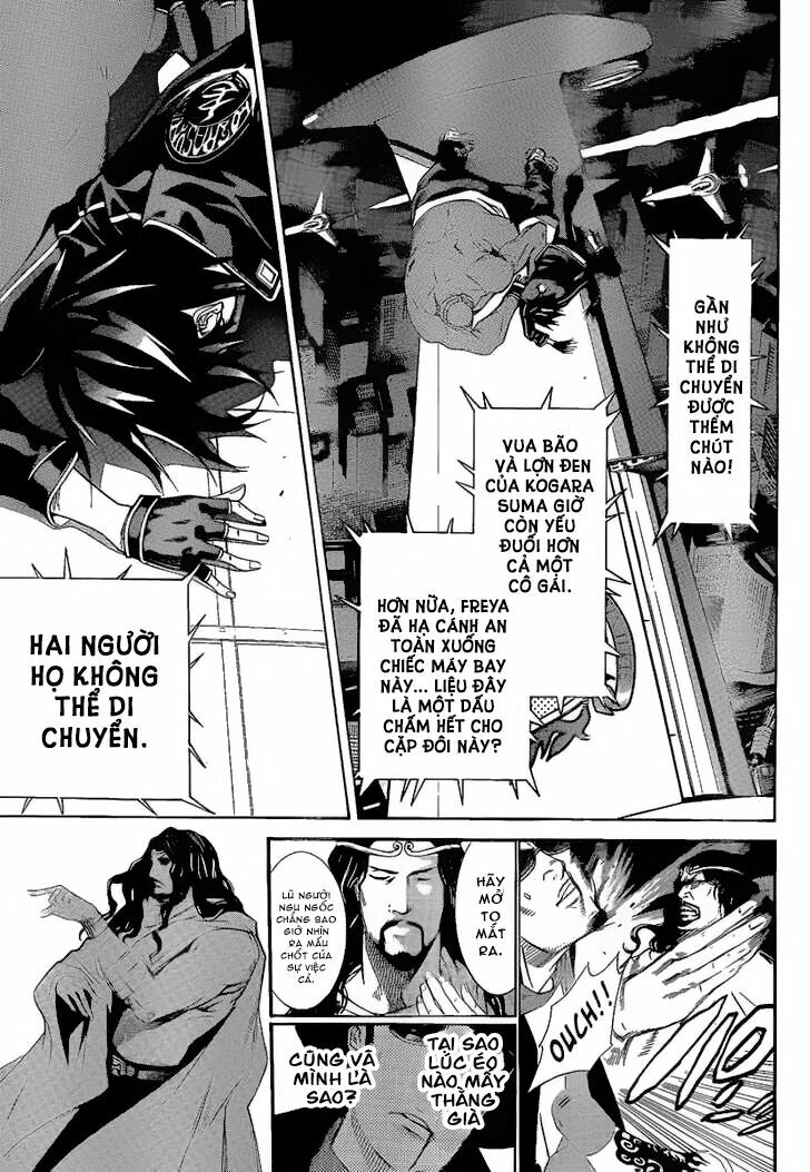 Air Gear Chapter 253 - Trang 2