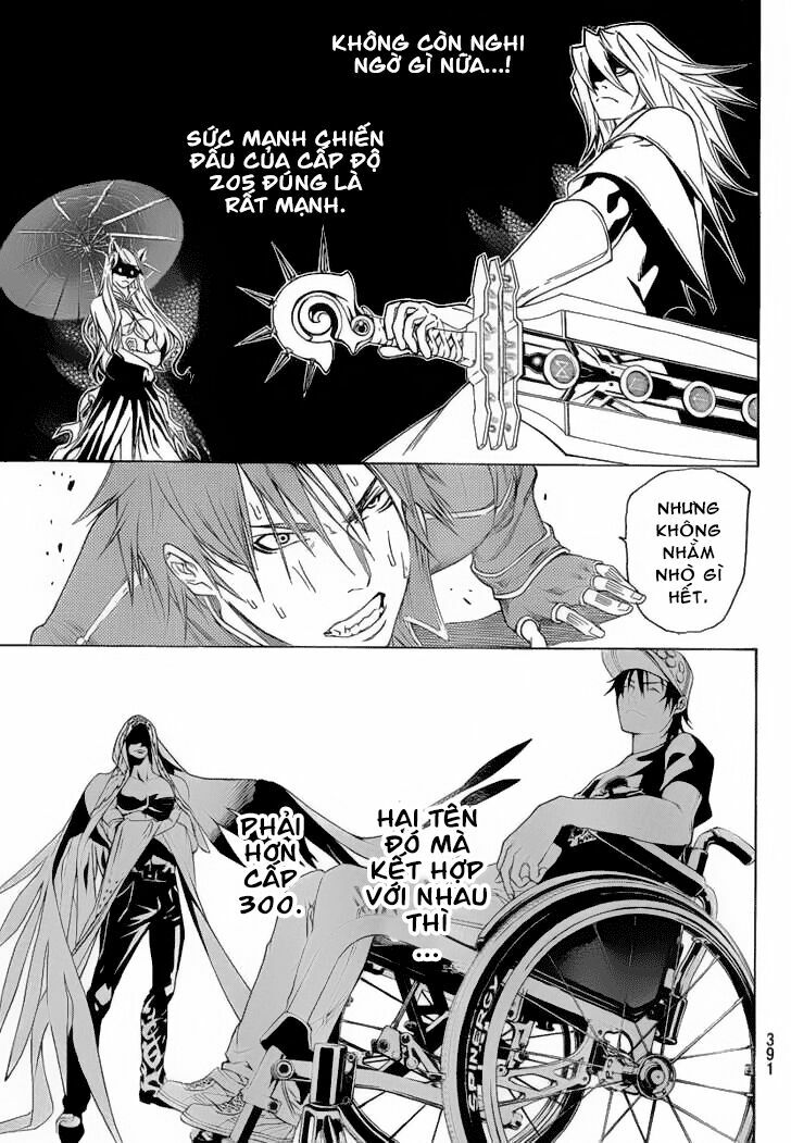 Air Gear Chapter 253 - Trang 2