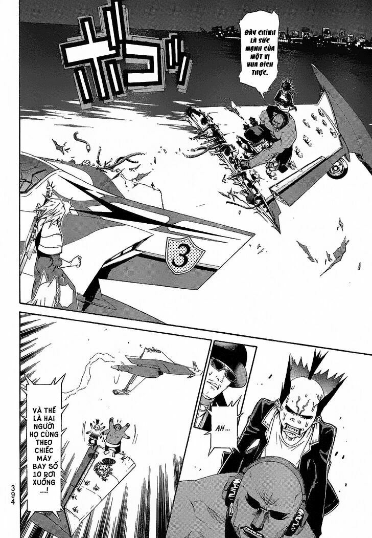 Air Gear Chapter 253 - Trang 2