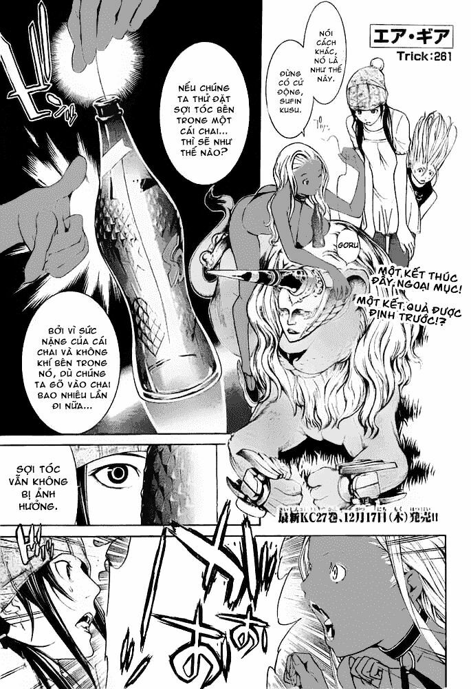 Air Gear Chapter 261 - Trang 2