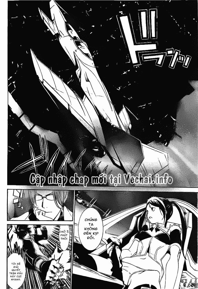 Air Gear Chapter 261 - Trang 2