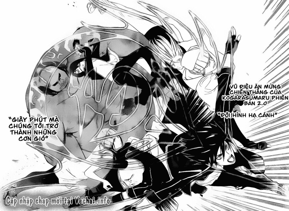 Air Gear Chapter 261 - Trang 2