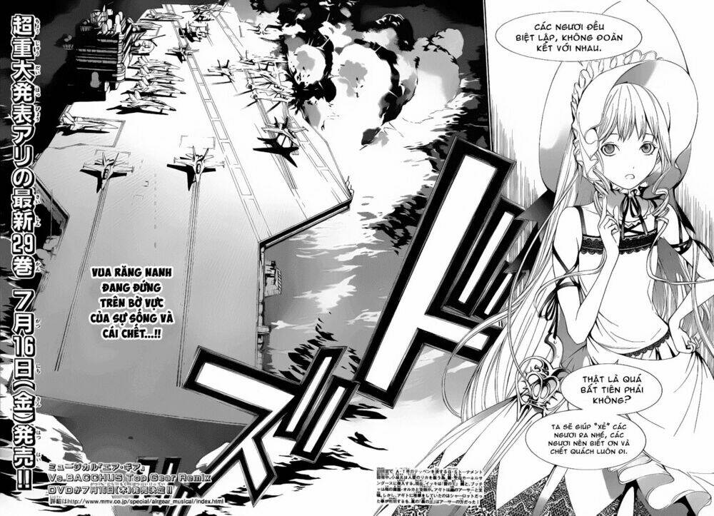 Air Gear Chapter 282 - Next Chapter 283