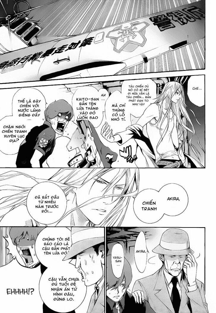 Air Gear Chapter 282 - Next Chapter 283