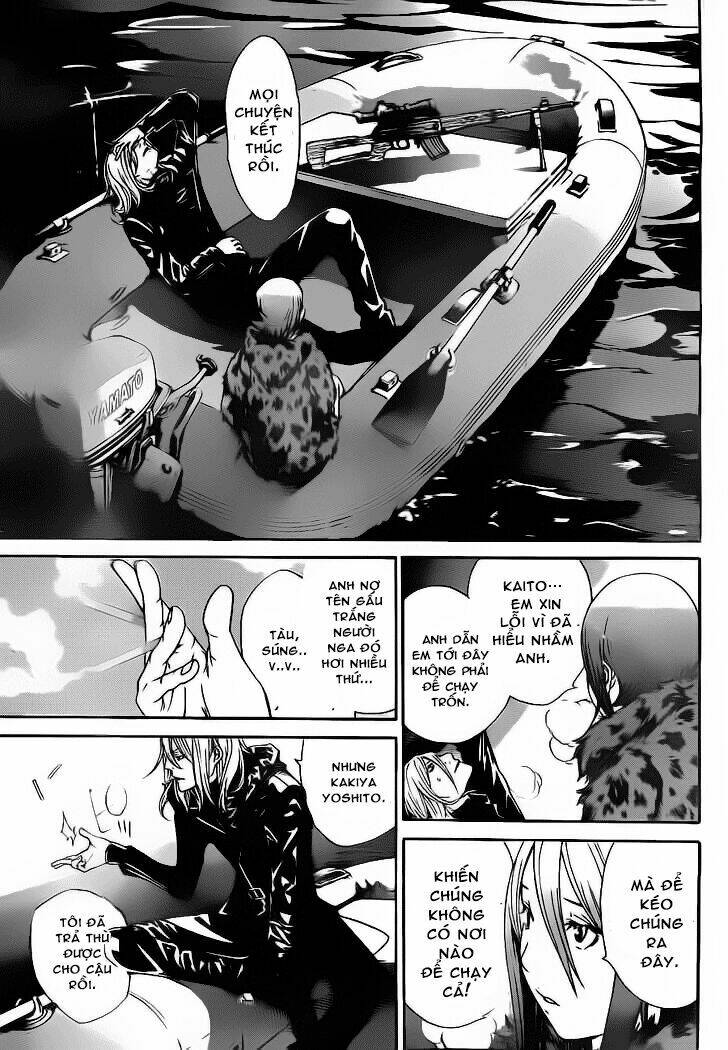 Air Gear Chapter 299 - Next Chapter 300