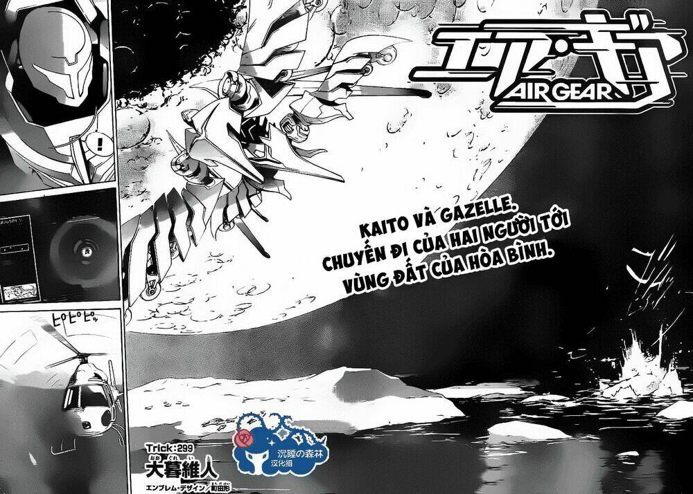 Air Gear Chapter 299 - Next Chapter 300