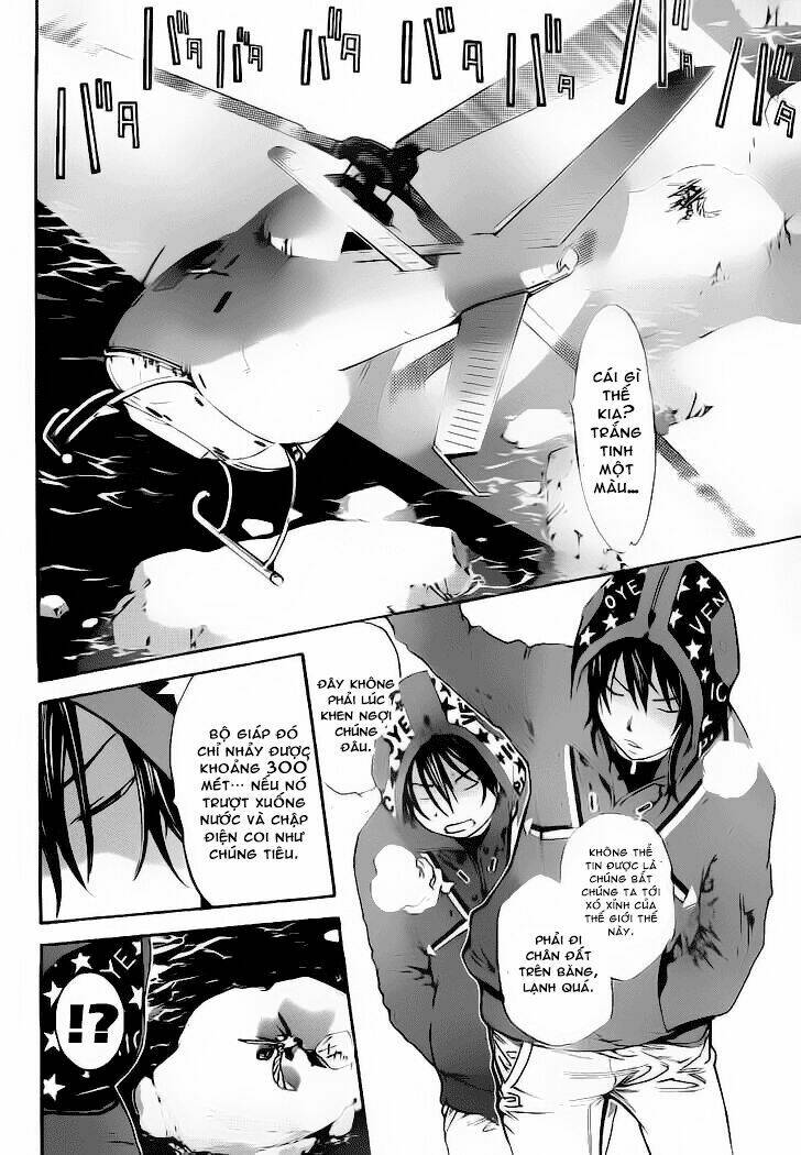 Air Gear Chapter 299 - Next Chapter 300