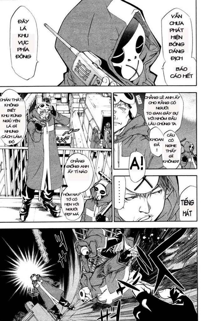 Air Gear Chapter 3 - Next Chapter 4