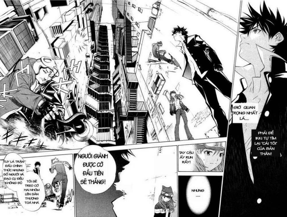 Air Gear Chapter 3 - Next Chapter 4