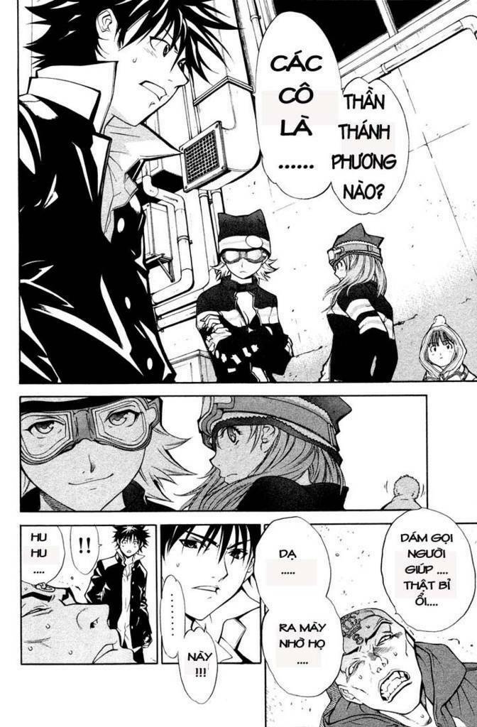 Air Gear Chapter 3 - Next Chapter 4