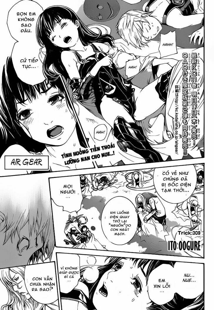 Air Gear Chapter 309 - Next Chapter 310