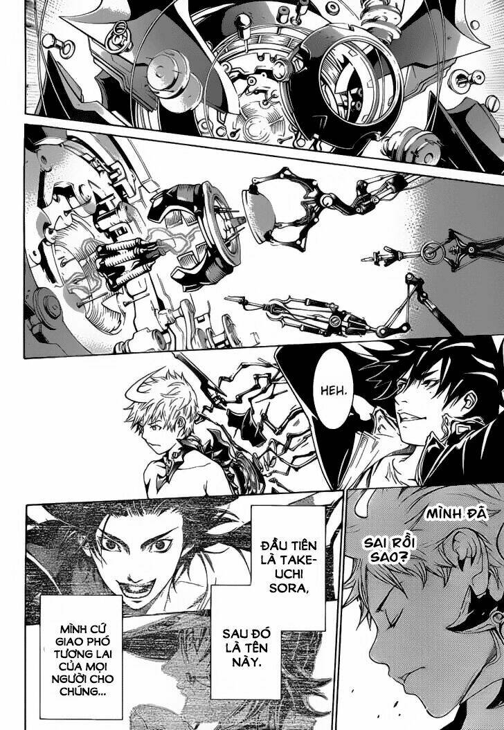 Air Gear Chapter 309 - Next Chapter 310