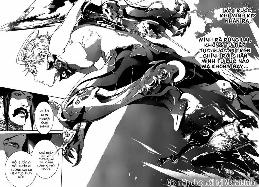 Air Gear Chapter 309 - Next Chapter 310