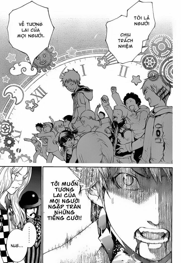 Air Gear Chapter 309 - Next Chapter 310