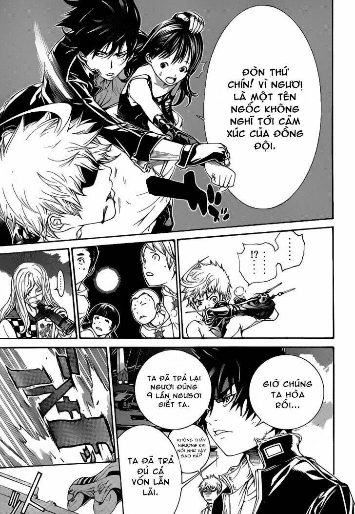 Air Gear Chapter 309 - Next Chapter 310