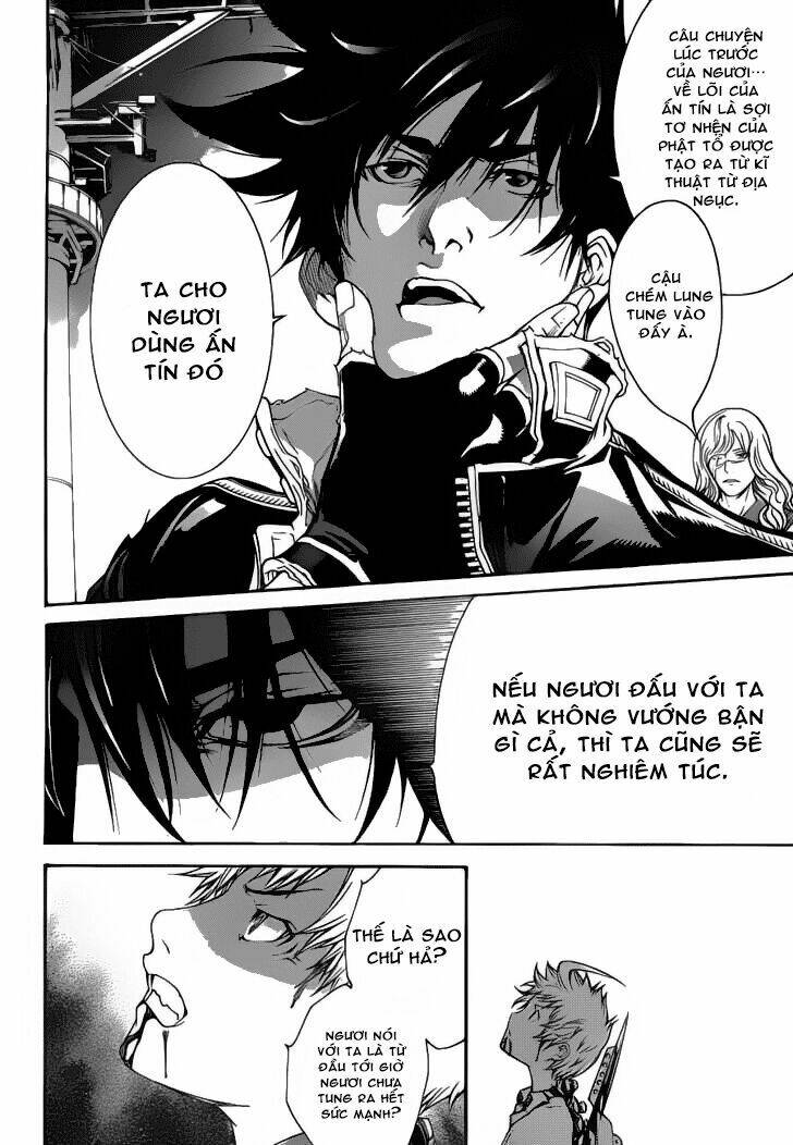 Air Gear Chapter 309 - Next Chapter 310