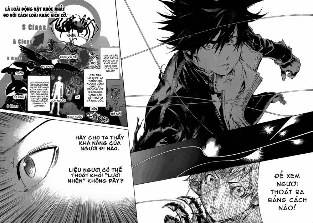 Air Gear Chapter 310 - Next Chapter 311