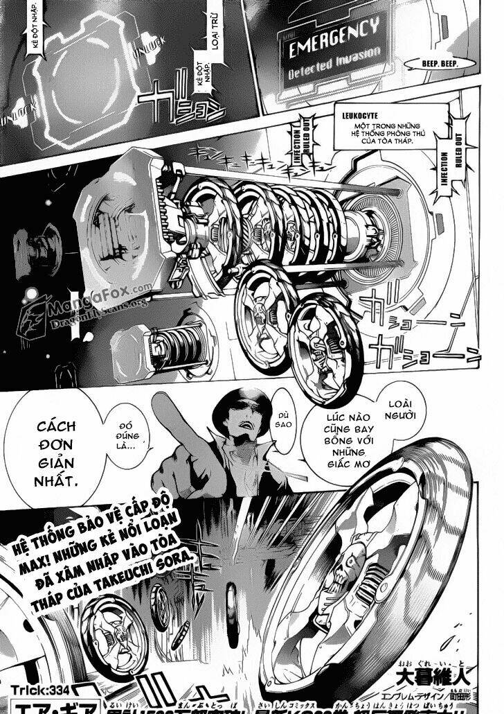 Air Gear Chapter 334 - Trang 2