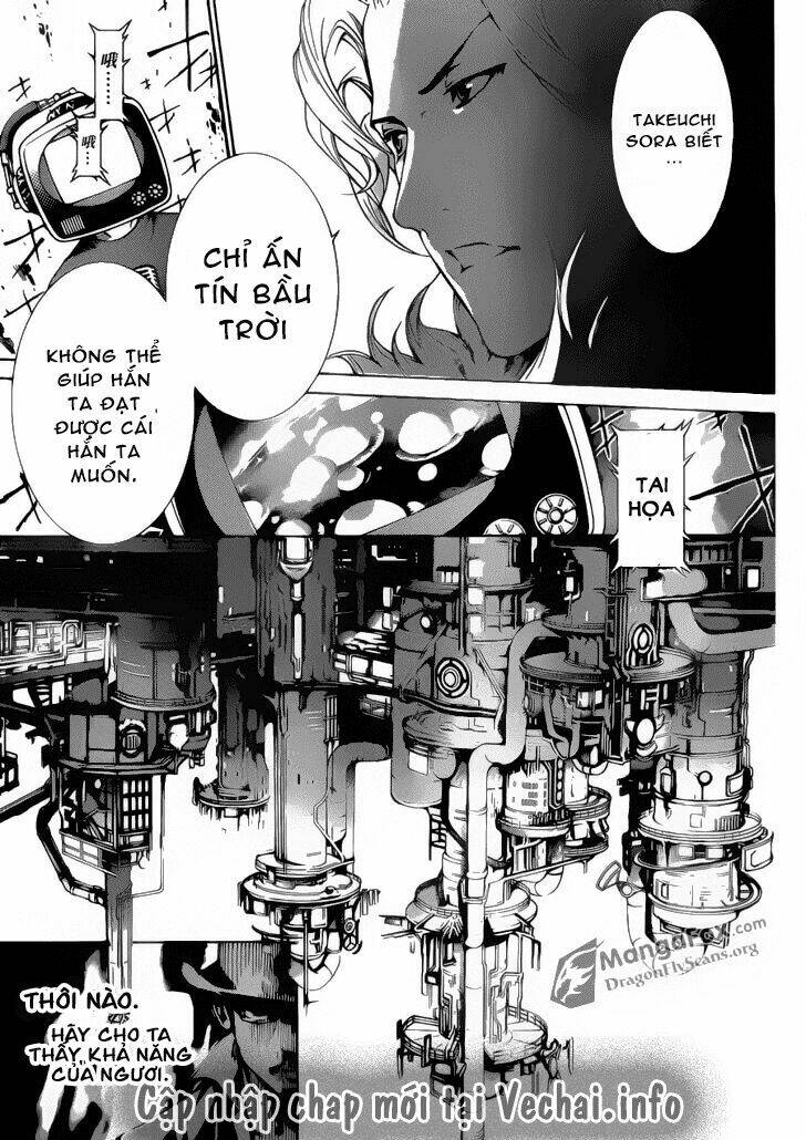 Air Gear Chapter 334 - Trang 2