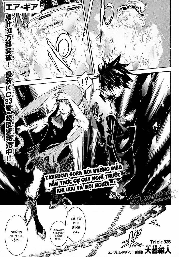 Air Gear Chapter 335 - Next Chapter 336