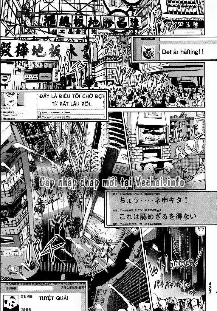 Air Gear Chapter 335 - Next Chapter 336