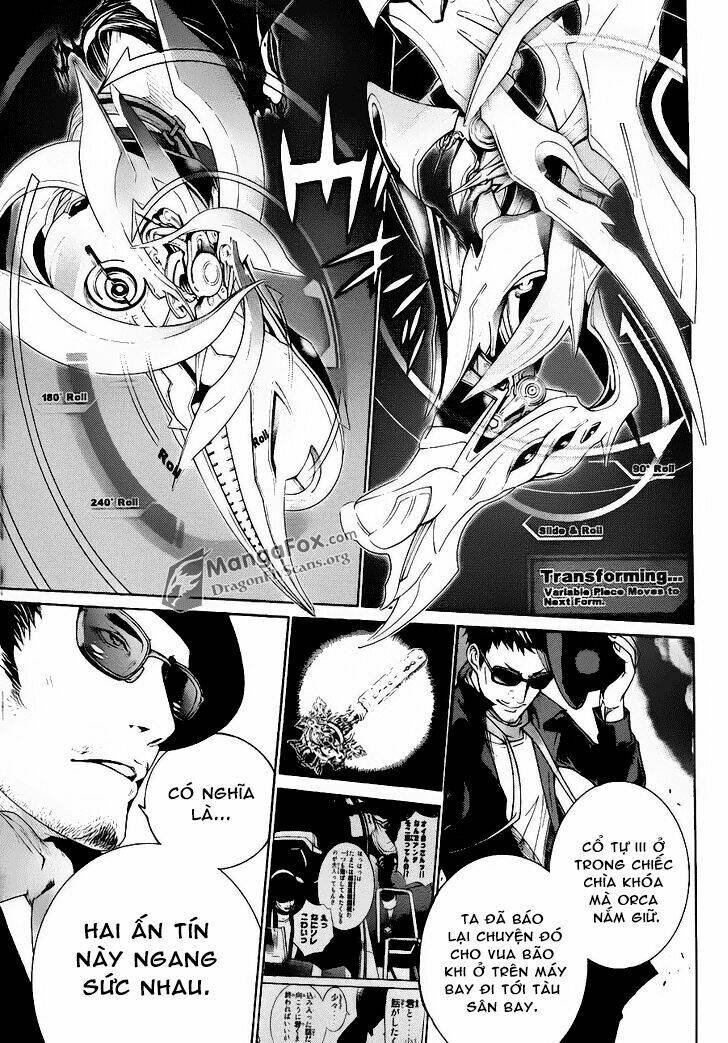 Air Gear Chapter 335 - Next Chapter 336