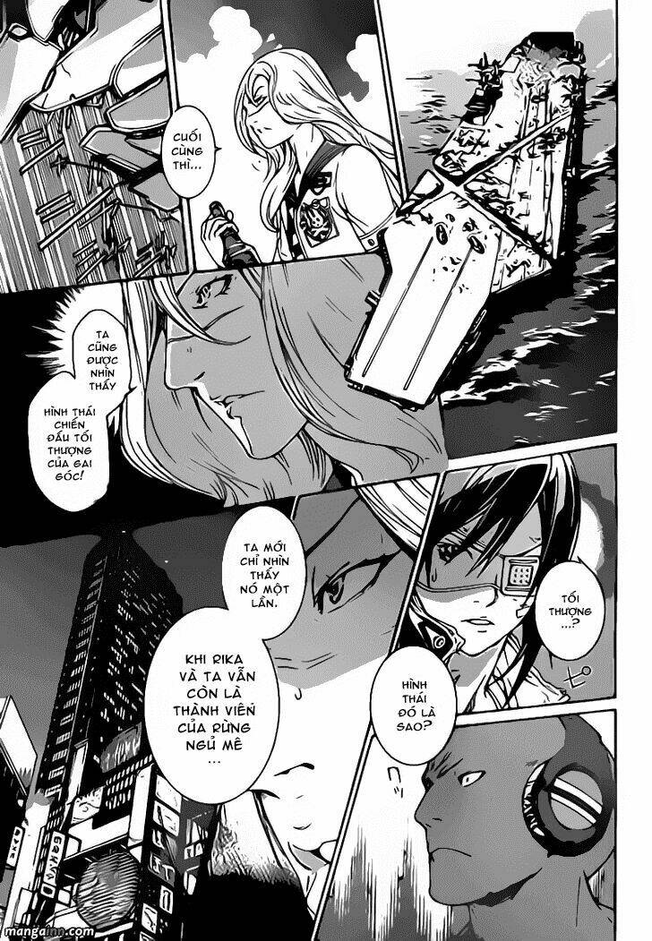 Air Gear Chapter 343 - Next Chapter 344