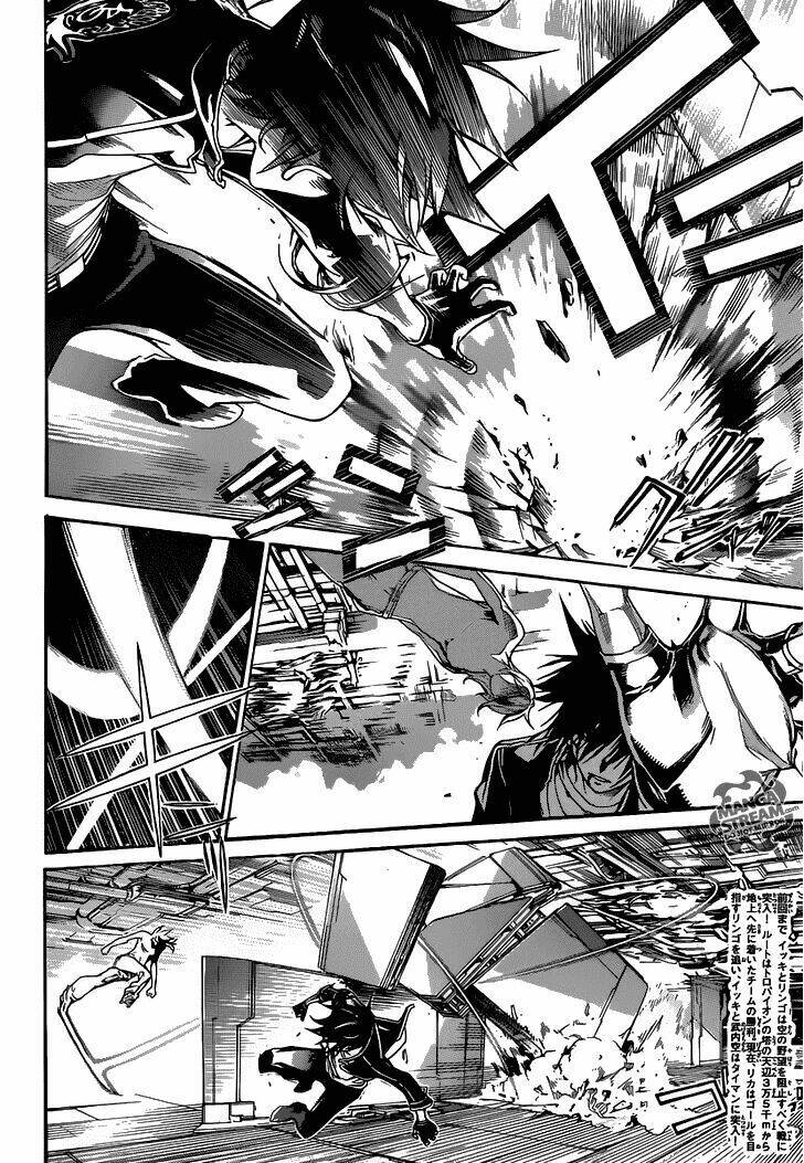 Air Gear Chapter 348 - Next Chapter 349