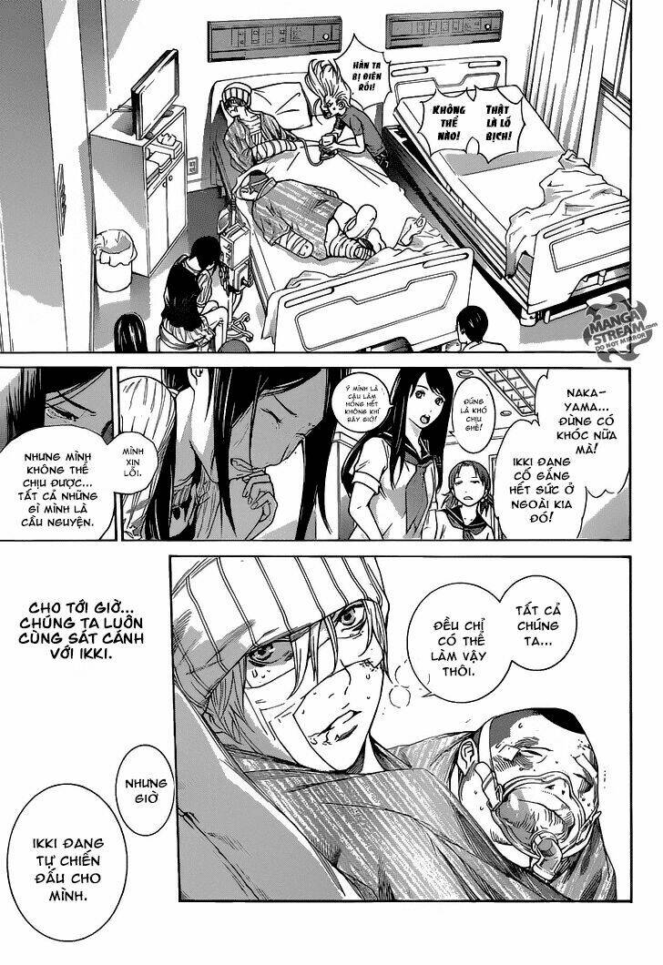 Air Gear Chapter 348 - Next Chapter 349