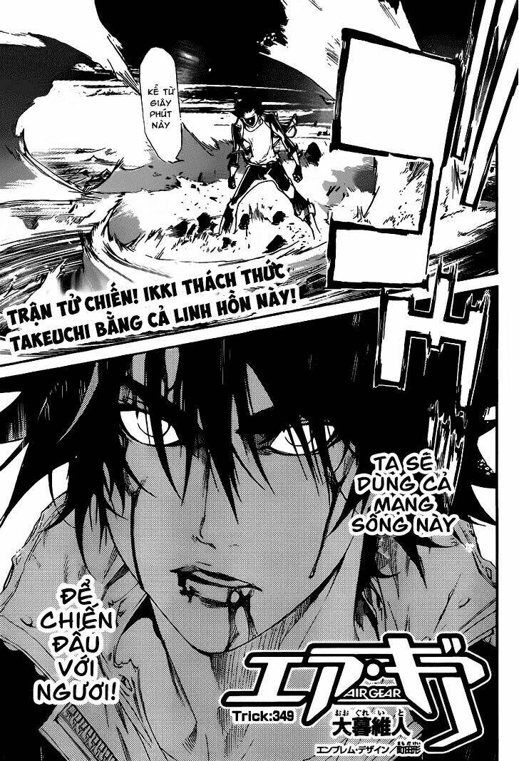 Air Gear Chapter 349 - Trang 2