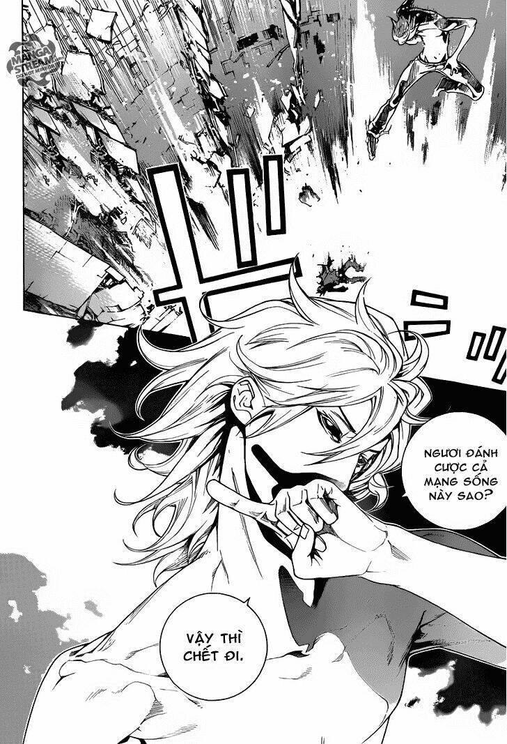 Air Gear Chapter 349 - Trang 2