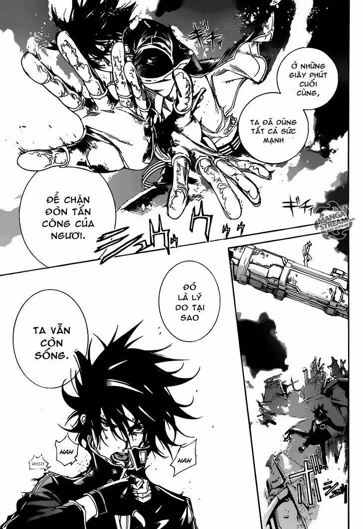 Air Gear Chapter 349 - Trang 2