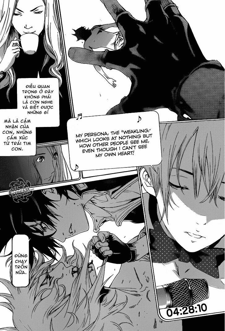 Air Gear Chapter 357 - Next Chapter 358