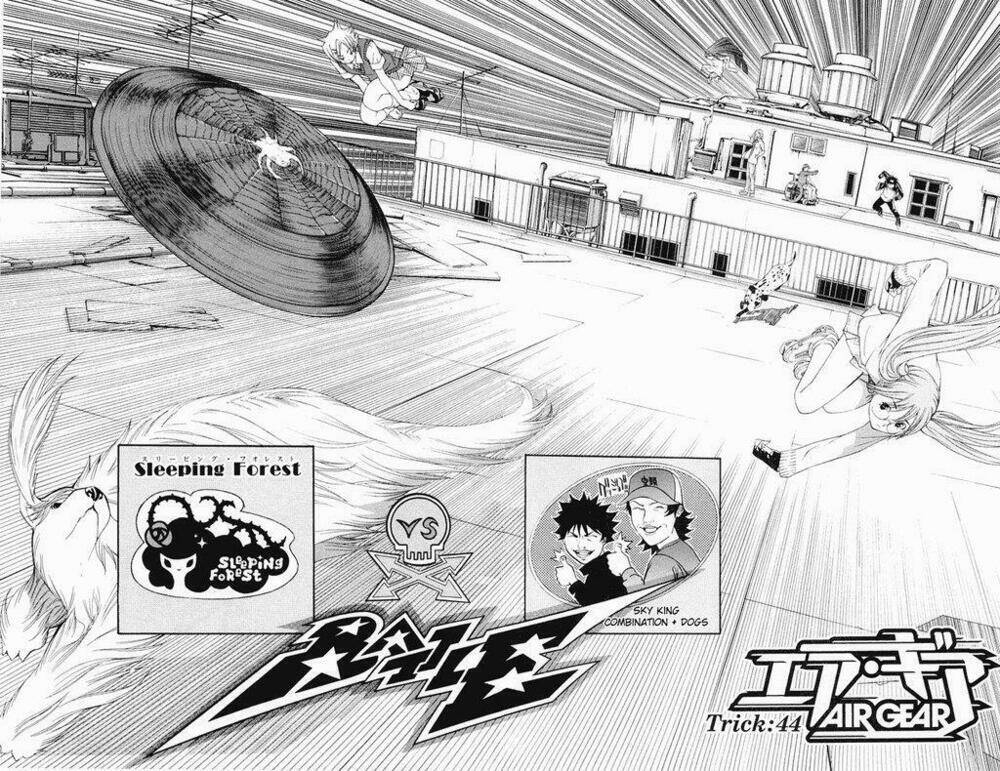 Air Gear Chapter 44 - Next Chapter 45