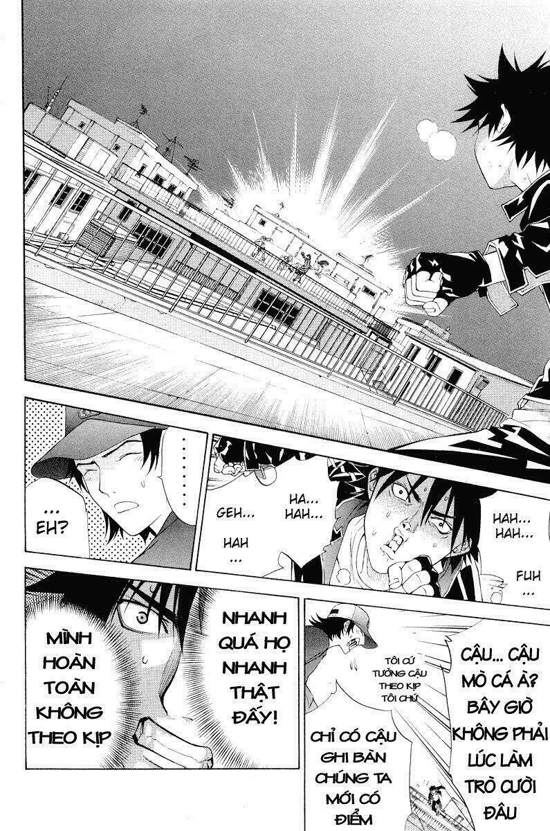 Air Gear Chapter 44 - Next Chapter 45