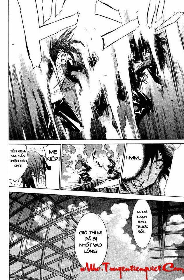 Air Gear Chapter 70 - Trang 2