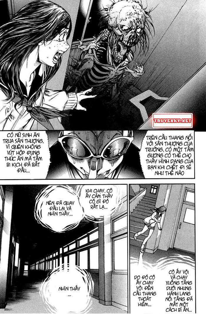 Air Gear Chapter 81 - Next Chapter 82