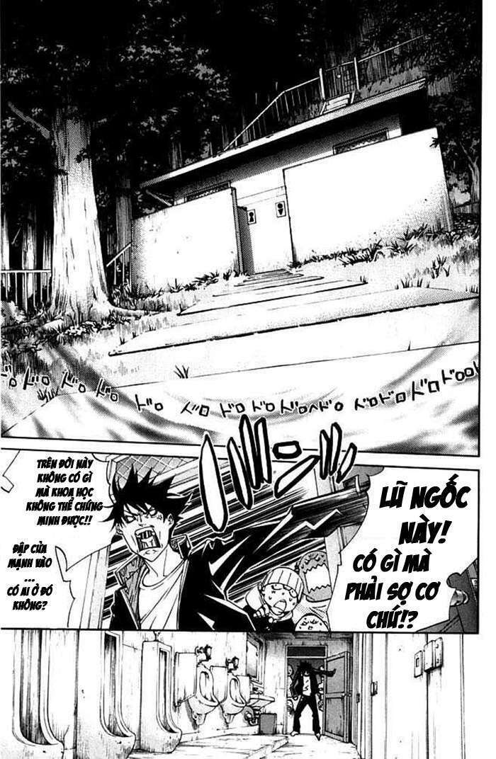 Air Gear Chapter 81 - Next Chapter 82