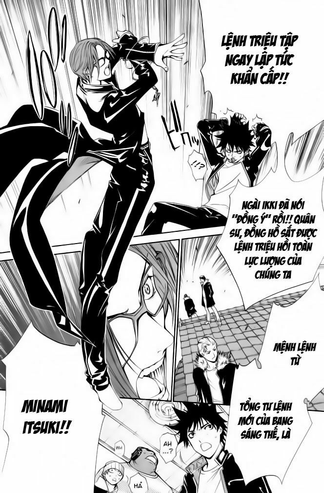 Air Gear Chapter 85 - Trang 2