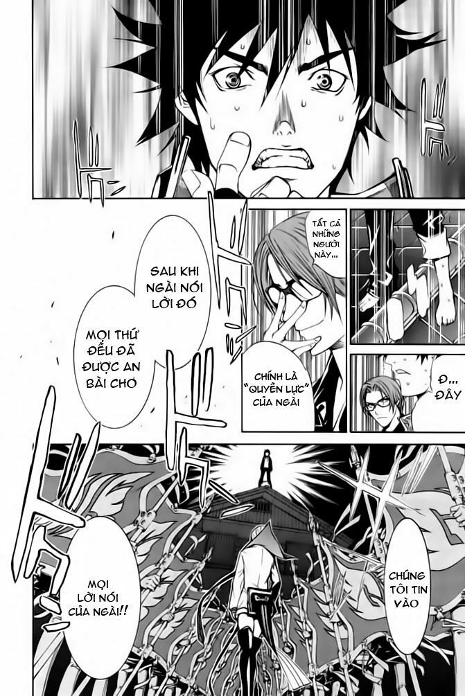 Air Gear Chapter 85 - Trang 2