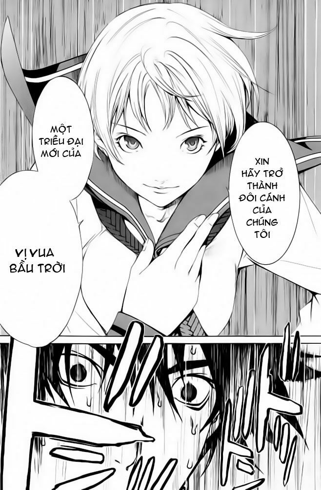 Air Gear Chapter 85 - Trang 2