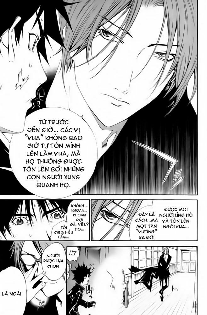 Air Gear Chapter 85 - Trang 2