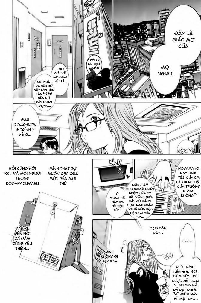 Air Gear Chapter 85 - Trang 2