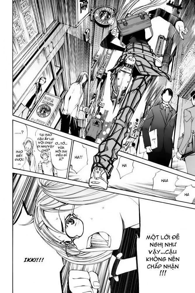 Air Gear Chapter 85 - Trang 2