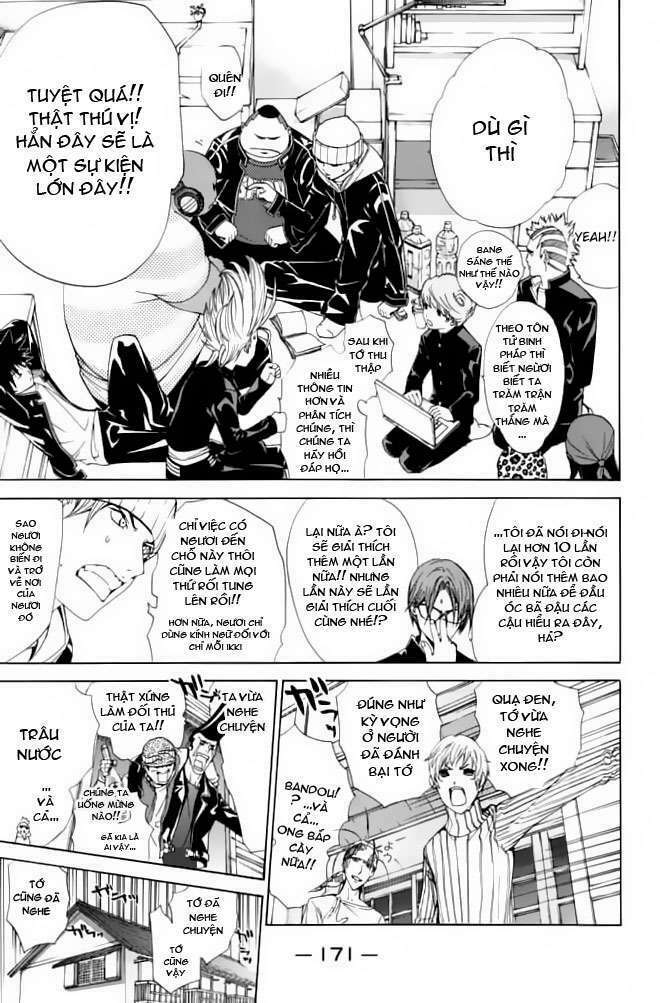 Air Gear Chapter 85 - Trang 2