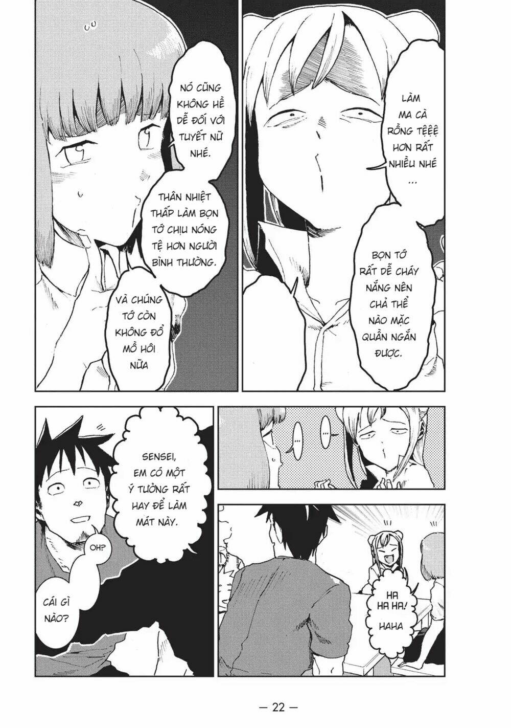 ajin-chan wa kataritai chapter 32 - Next chapter 33