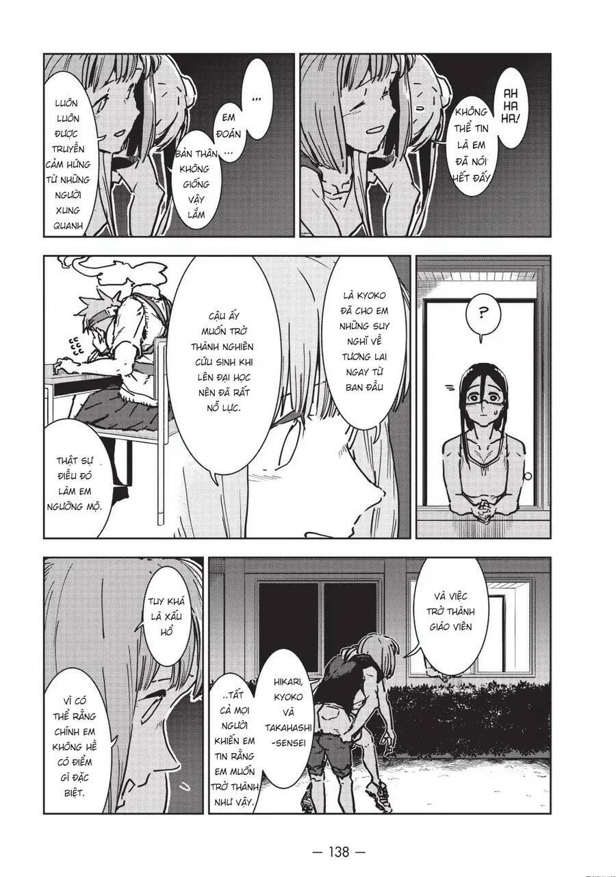 ajin-chan wa kataritai chapter 43 - Trang 2