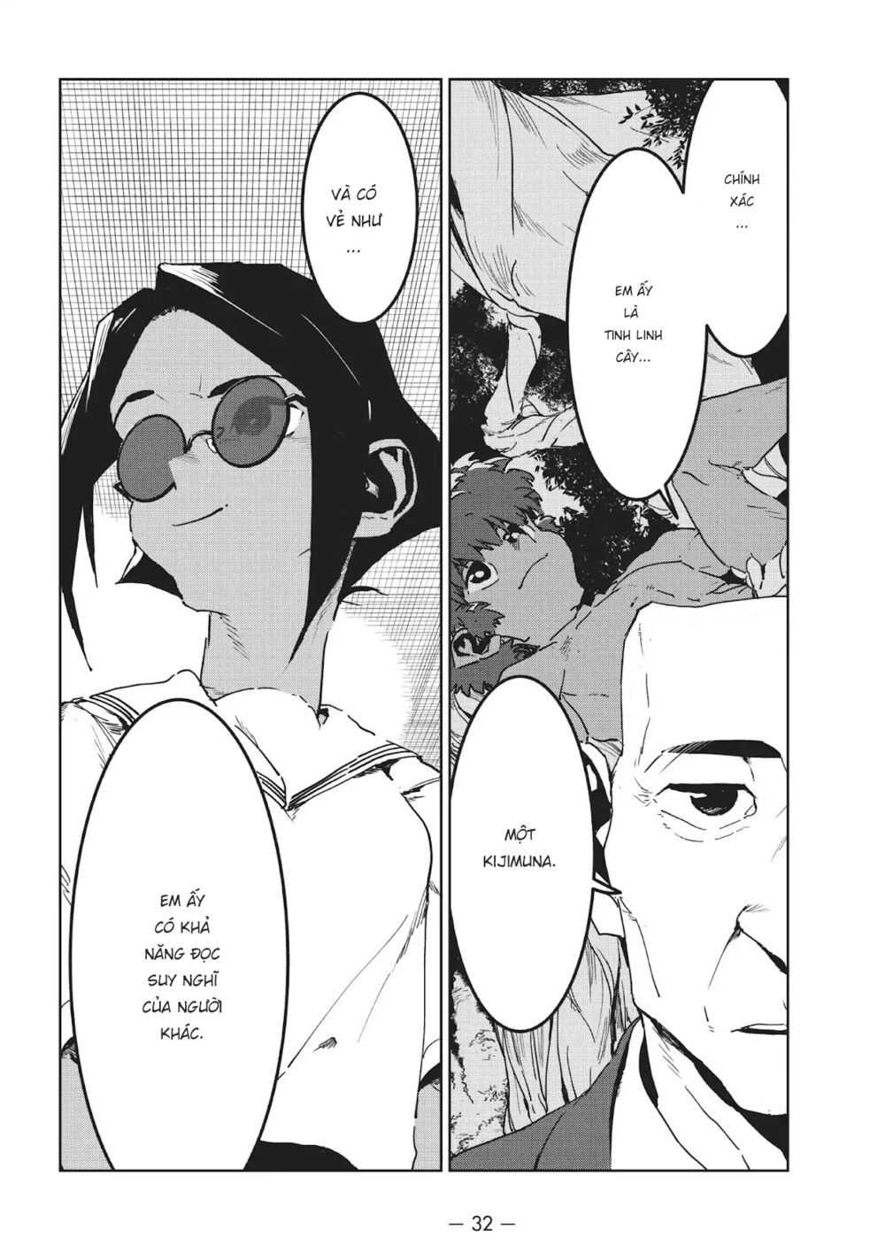 ajin-chan wa kataritai chapter 45 - Trang 2