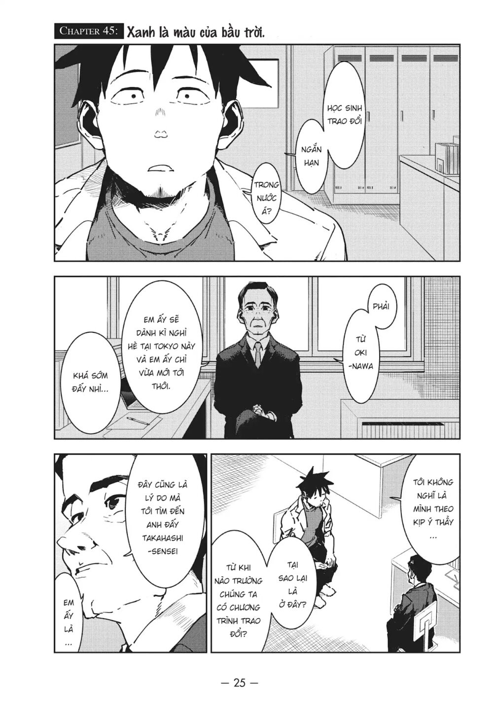 ajin-chan wa kataritai chapter 45 - Trang 2