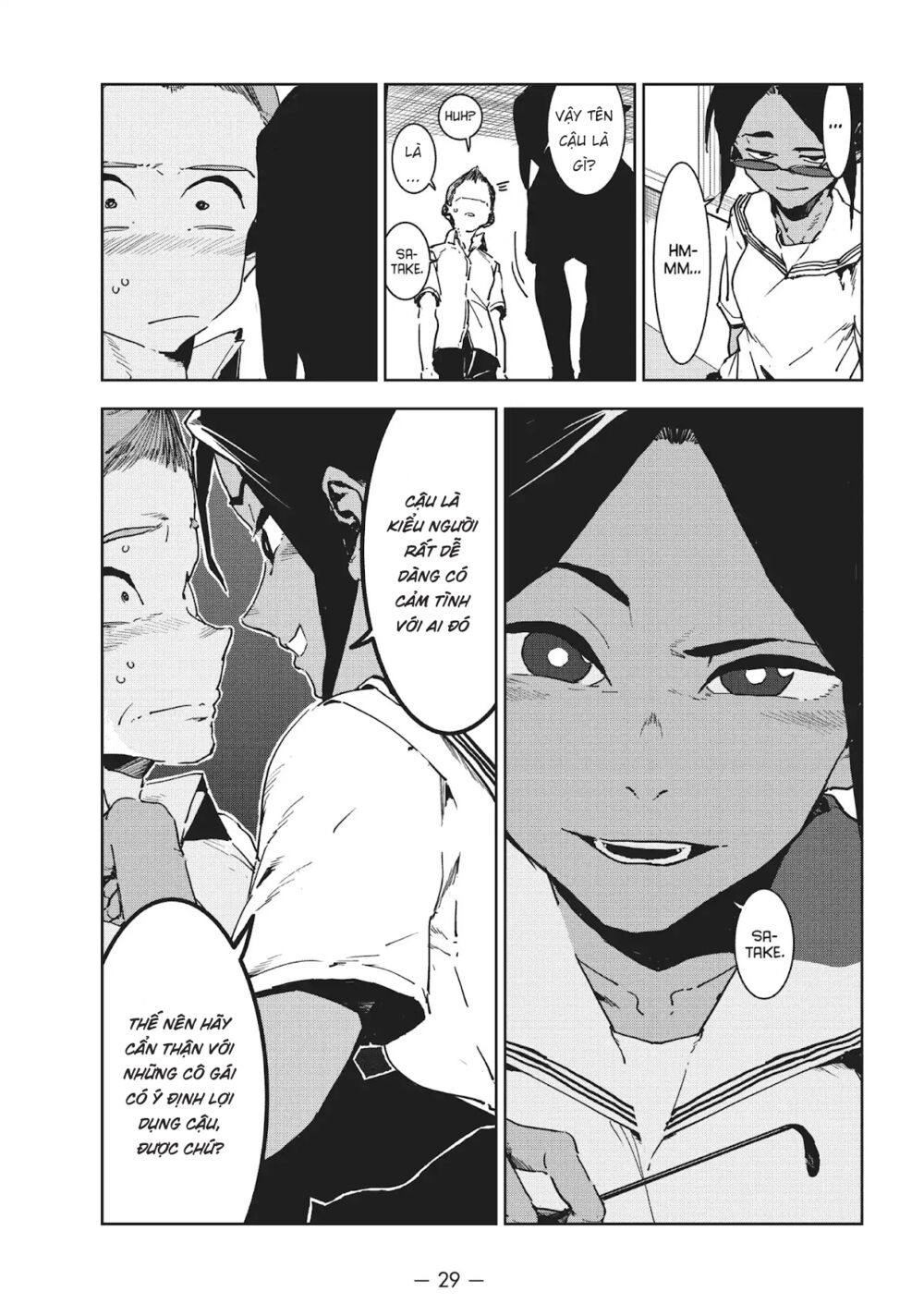 ajin-chan wa kataritai chapter 45 - Trang 2